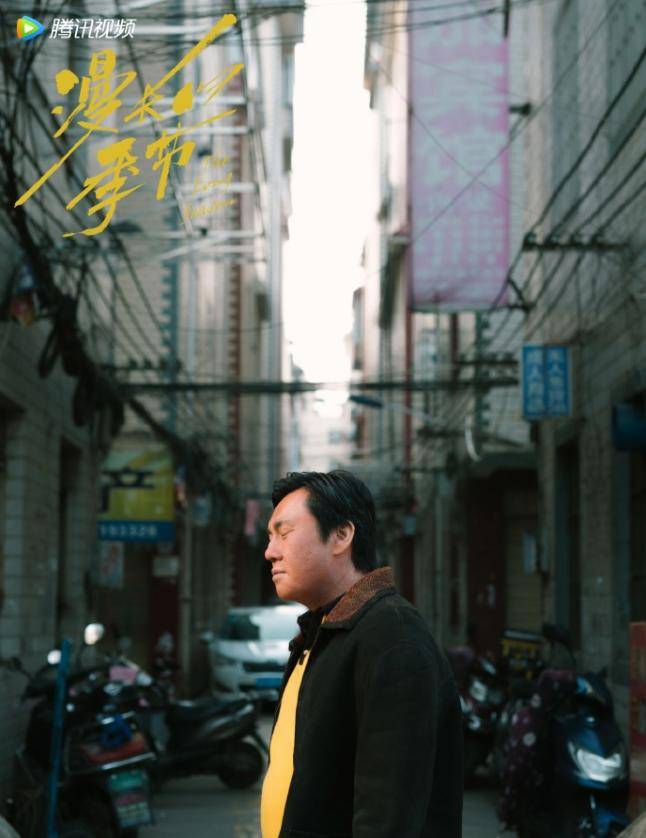 秦昊近照身材引热议<strong></p>
<p>虚拟币 跑路</strong>，网友：“龚彪”回来了