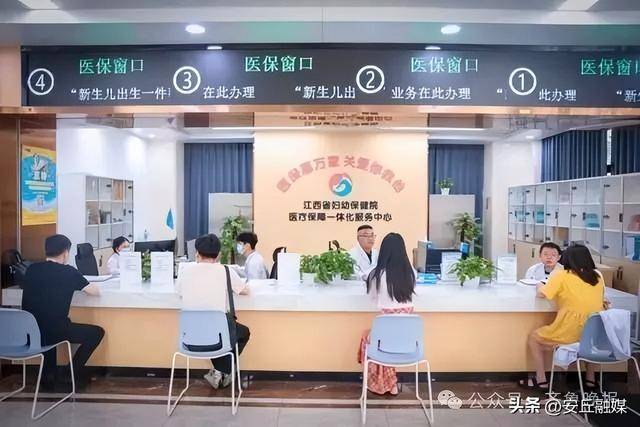 降了！山东多家医院已公布<strong></p>
<p>虚拟币 跑路</strong>，这项费用全面下调