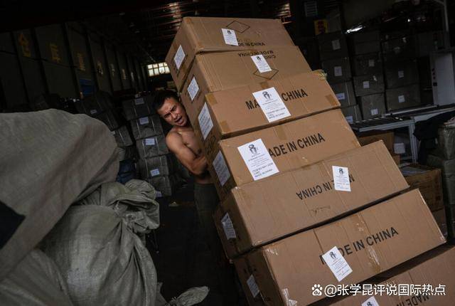 孤立中国大计<strong></p>
<p>虚拟币币安全</strong>，特朗普拿下第一站，90天零购入，中方一招致命反击