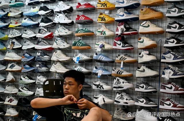 孤立中国大计<strong></p>
<p>虚拟币币安全</strong>，特朗普拿下第一站，90天零购入，中方一招致命反击