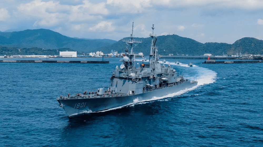 金灿荣：这帮逆贼疯了<strong></p>
<p>虚拟币币安全</strong>，建议掐断台湾的这条“大动脉”！