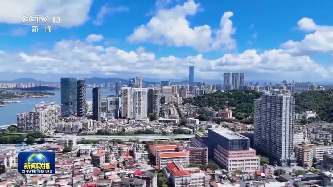 连续三天<strong></p>
<p>虚拟币币安全</strong>！央视《新闻联播》高频聚焦“厦门发展战略”启示