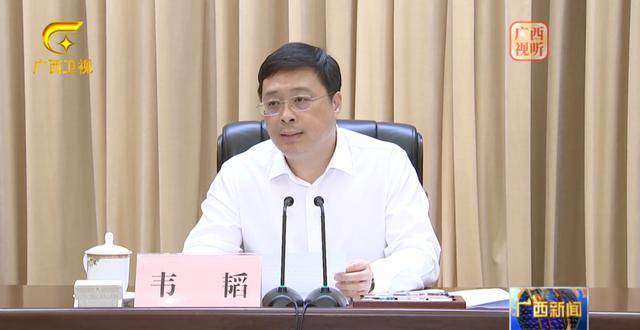 韦韬讲授党课：最大限度减少蓝天立案对全区经济社会发展的影响