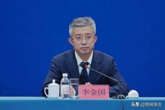 此前担任青岛市委副秘书长的李金国<strong></p>
<p>虚拟币币安全</strong>，已出任青岛市广播电视台（集团）党委书记、台长、集团董事长