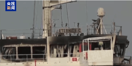 最新！胡塞武装称使用一艘无人快艇和六枚导弹<strong></p>
<p>币盛虚拟币</strong>，击沉一艘赴以色列船只！视频公布