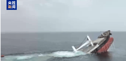 最新！胡塞武装称使用一艘无人快艇和六枚导弹<strong></p>
<p>币盛虚拟币</strong>，击沉一艘赴以色列船只！视频公布