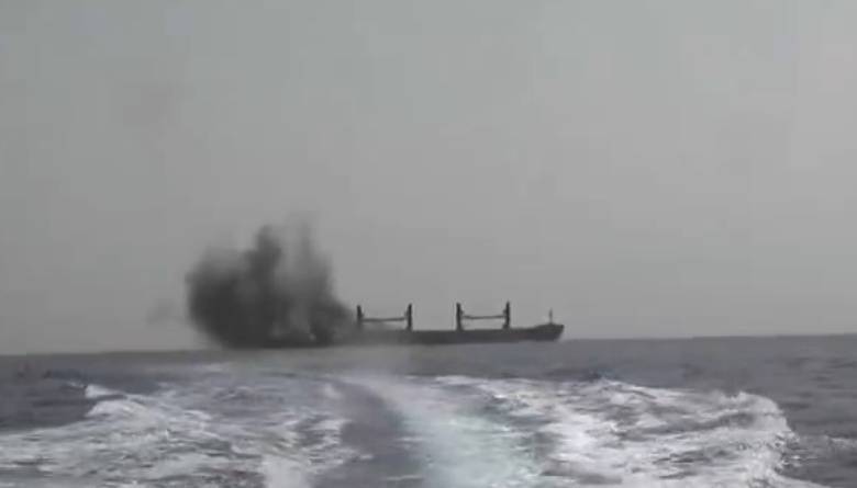 最新！胡塞武装称使用一艘无人快艇和六枚导弹<strong></p>
<p>币盛虚拟币</strong>，击沉一艘赴以色列船只！视频公布