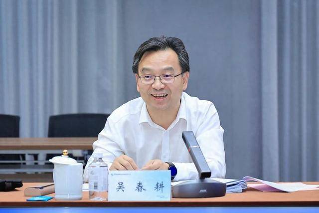 交通运输部总规划师吴春耕“空降”辽宁<strong></p>
<p>币盛虚拟币</strong>，已任省政府党组成员