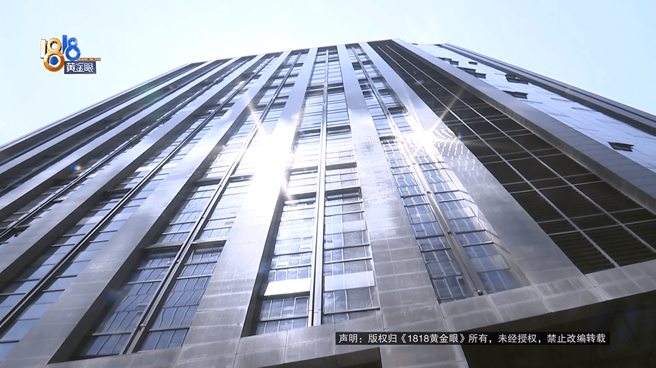 老两口全款给儿子买房<strong></p>
<p>币盛虚拟币</strong>，房产证刚下来就被抵押了？儿子：我妈管我工资