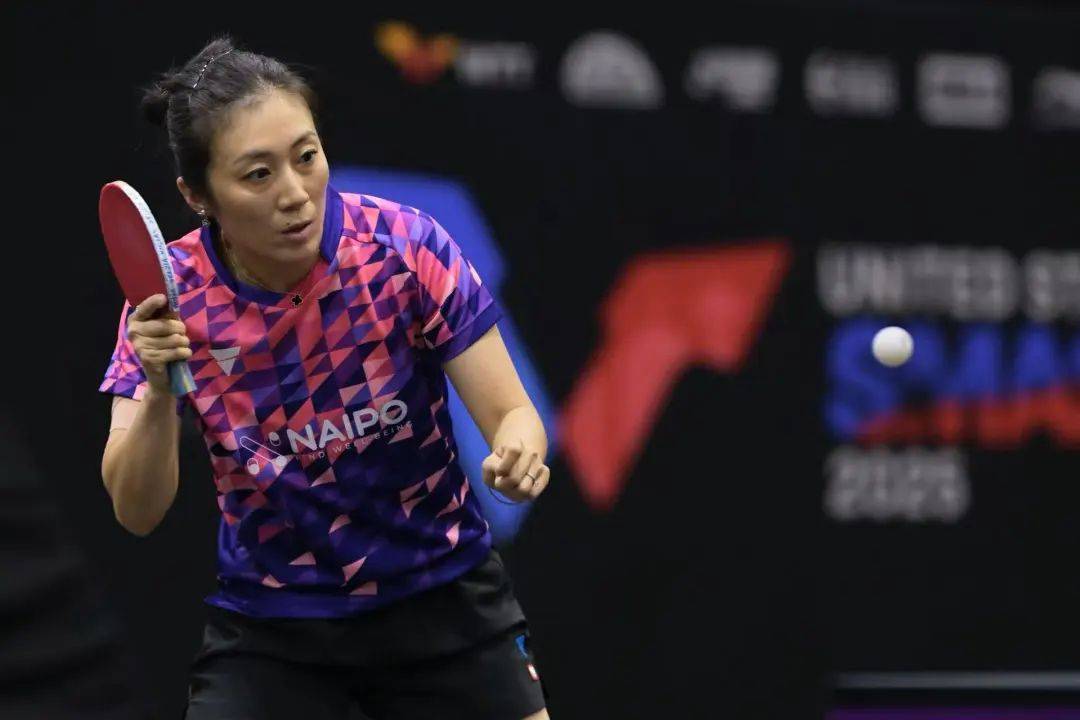 王曼昱将战朱雨玲<strong></p>
<p>币盛虚拟币</strong>，林诗栋、向鹏晋级16强 | WTT美国大满贯赛单打