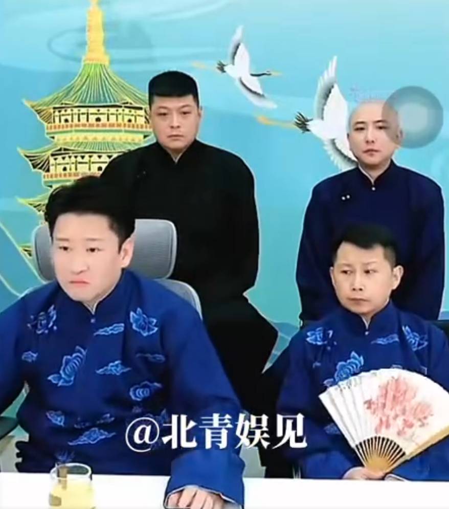 曹云金直播悼念杨少华：得知这个消息<strong></p>
<p>币盛虚拟币</strong>，我们深感痛惜