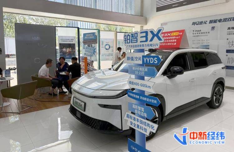 月销量从11辆飙升至5000辆<strong></p>
<p>币盛虚拟币</strong>！销售惊呼“客流量回来了！”合资新能源车又好卖了？