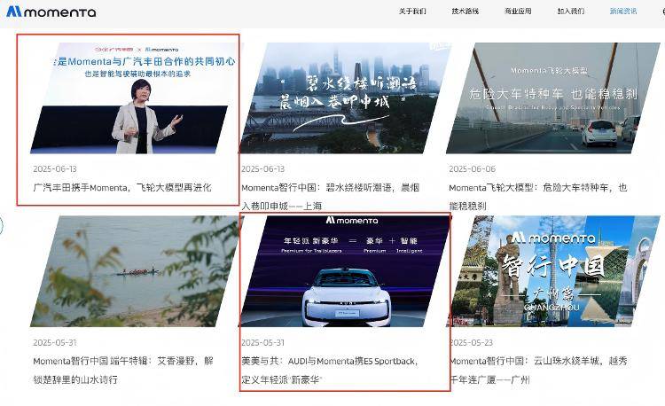 月销量从11辆飙升至5000辆<strong></p>
<p>币盛虚拟币</strong>！销售惊呼“客流量回来了！”合资新能源车又好卖了？