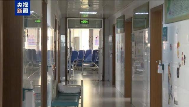 甘肃省纪委:启动程序<strong></p>
<p>币盛虚拟币</strong>,严肃追责!