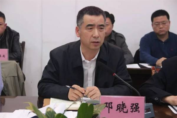 桂林16.5亿烂尾项目被中央通报批评<strong></p>
<p>虚拟币管理</strong>,时任县委书记挪用6500万元财政资金强行上马