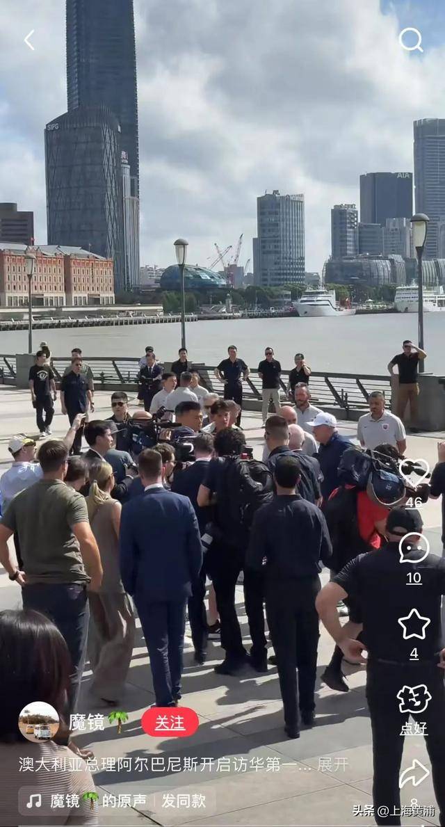 澳大利亚总理抵沪再次漫步外滩<strong></p>
<p>虚拟币管理</strong>，旁边还有上海球迷“老熟人”，你偶遇了吗？