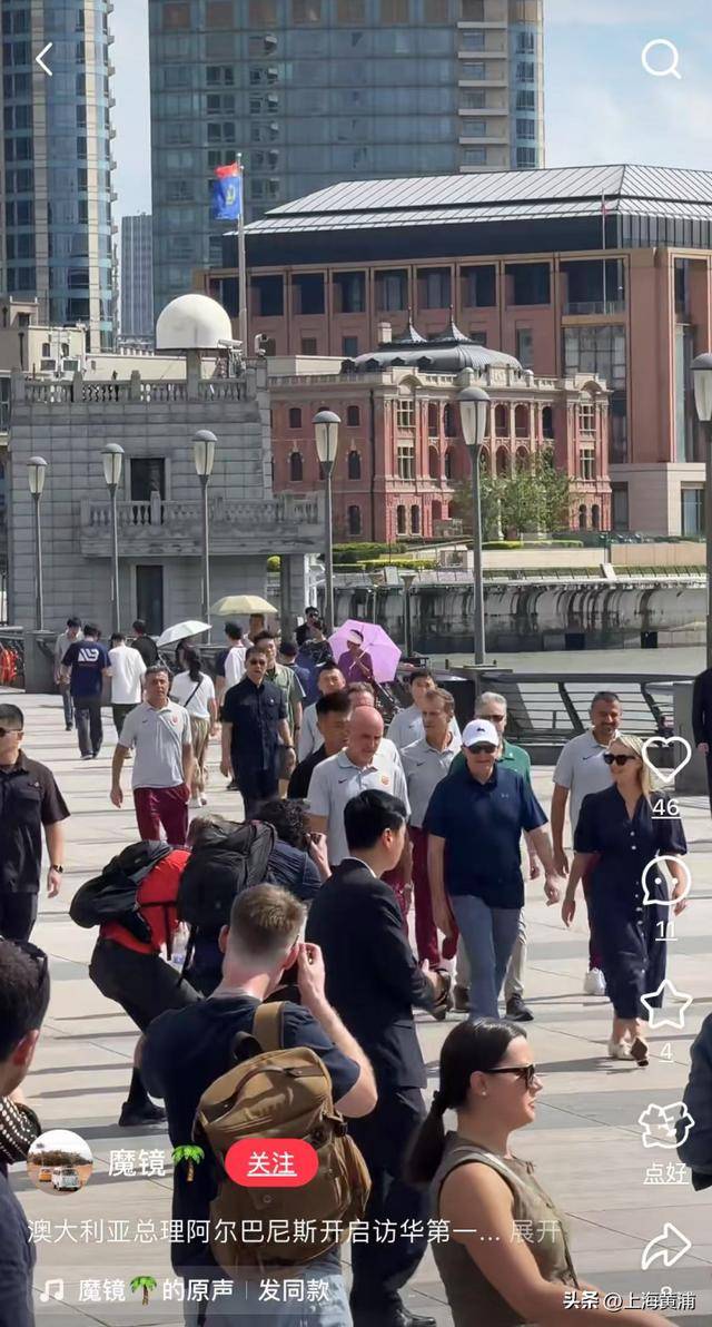 澳大利亚总理抵沪再次漫步外滩<strong></p>
<p>虚拟币管理</strong>，旁边还有上海球迷“老熟人”，你偶遇了吗？