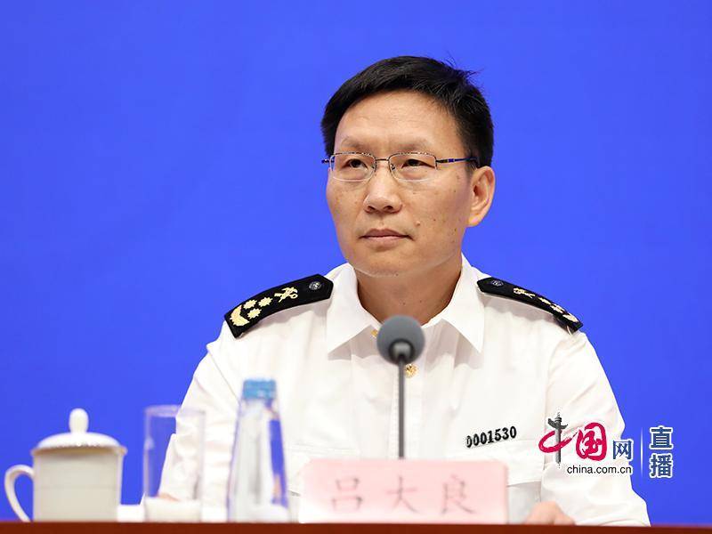 海关总署:下一步<strong></p>
<p>虚拟币管理</strong>,将对53个非洲建交国实施零关税