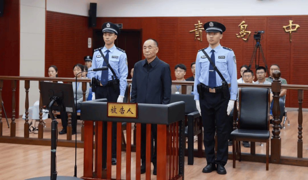 骆玉林<strong></p>
<p>虚拟币管理</strong>，终身监禁