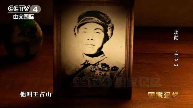 他全身38个弹孔<strong></p>
<p>虚拟币管理</strong>，苏醒后第一句话竟是……