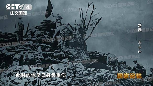 他全身38个弹孔<strong></p>
<p>虚拟币管理</strong>，苏醒后第一句话竟是……