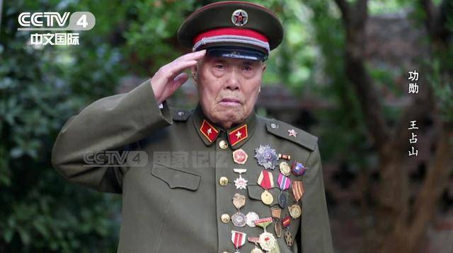 他全身38个弹孔<strong></p>
<p>虚拟币管理</strong>，苏醒后第一句话竟是……