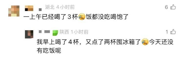 外卖大战：点20单17单免费<strong></p>
<p>虚拟币管理</strong>，骑手日赚上千不舍休息，店员累惨