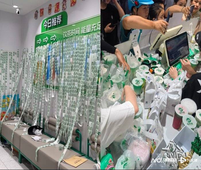 外卖大战：点20单17单免费<strong></p>
<p>虚拟币管理</strong>，骑手日赚上千不舍休息，店员累惨