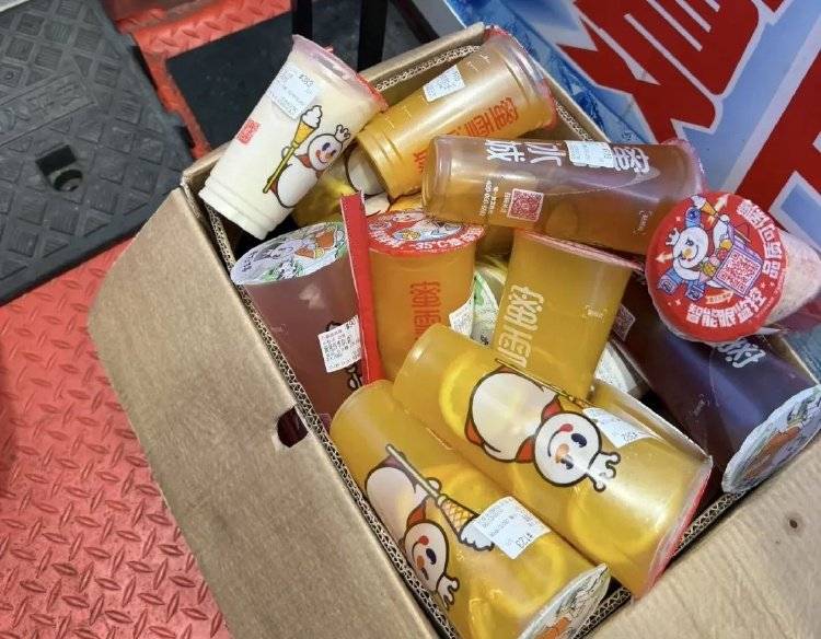 外卖大战：点20单17单免费<strong></p>
<p>虚拟币管理</strong>，骑手日赚上千不舍休息，店员累惨