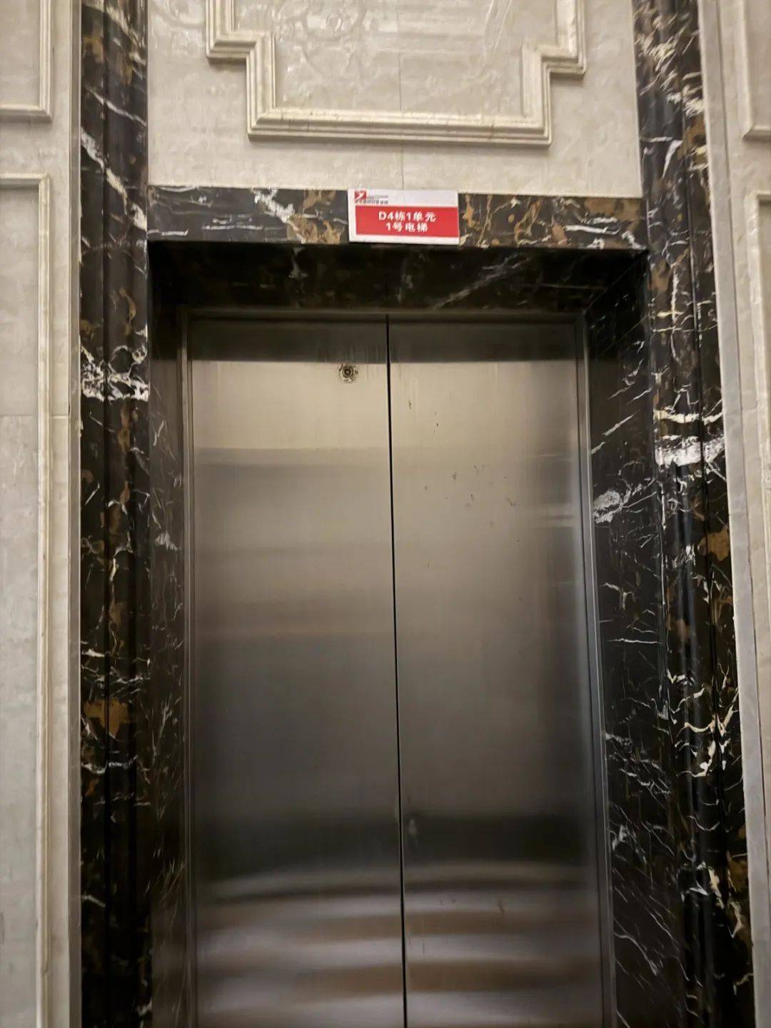 电梯更换单根钢丝要5万多元<strong></p>
<p>虚拟币源码</strong>!南宁一小区业主质疑物管“维修套利”