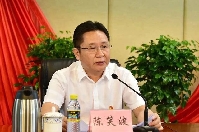 “内鬼”陈笑波<strong></p>
<p>虚拟币源码</strong>，在县委书记、市委书记、省纪委副书记等任上大肆敛财