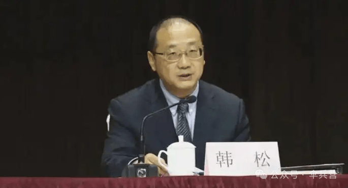 长安虎落!西安人大主任韩松突遭审查<strong></p>
<p>虚拟币源码</strong>,国际港务区往事或成焦点