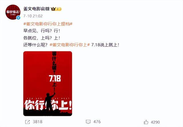 陈佩斯:<strong></p>
<p>虚拟币源码</strong>我招谁惹谁了