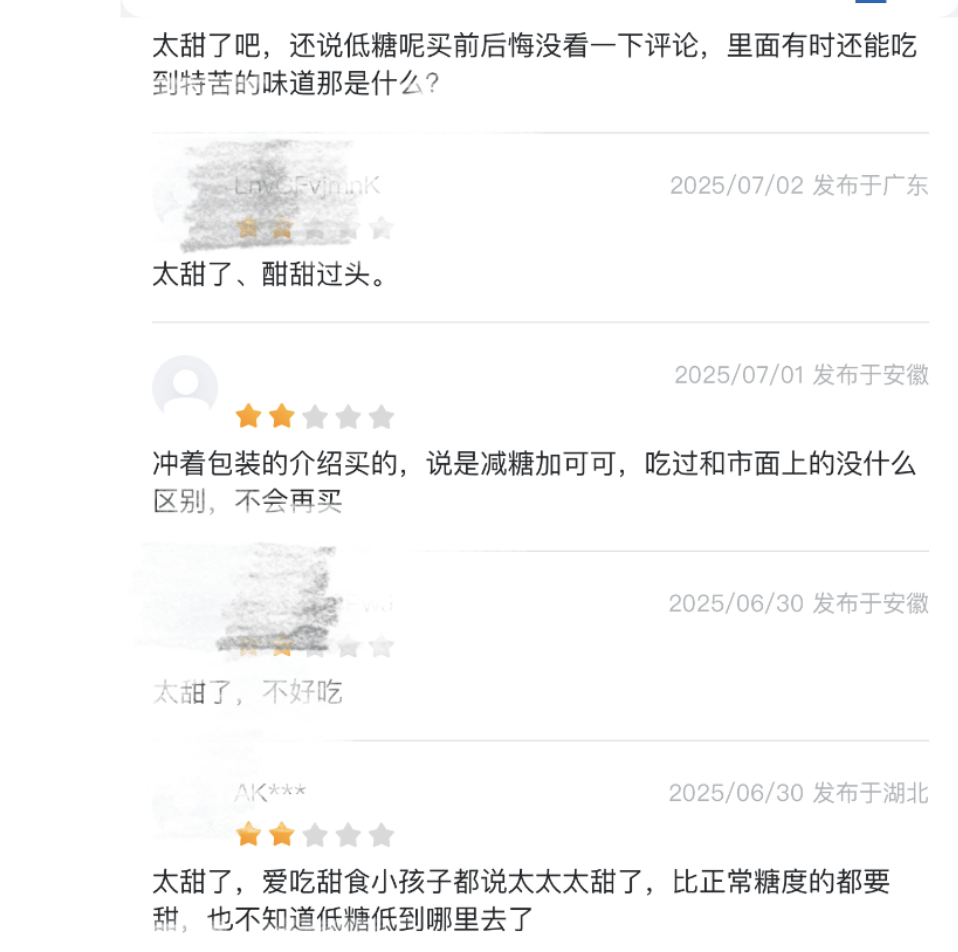 上架好丽友惹恼会员<strong></p>
<p>虚拟币源码</strong>,有人已给山姆总部写信:我花钱办卡,你卖普通超市就能买到东西