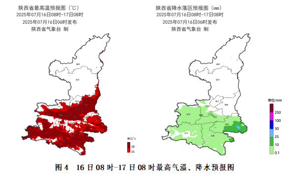 突破历史极值<strong></p>
<p>虚拟币论坛</strong>！西安雷阵雨、小到中雨要来了！陕西降雨时间确定！
