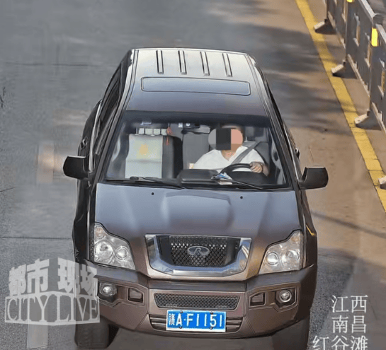 儿子报警车辆被套牌<strong></p>
<p>虚拟币论坛</strong>,交警一查惊呆:套牌的是你亲爹!