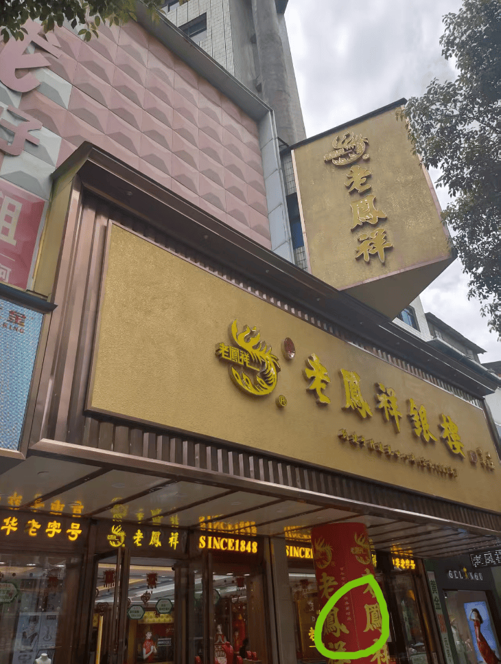 湖南一女子称价值百万家具失踪5年难立案：二房东是民警<strong></p>
<p>虚拟币论坛</strong>，其父系退休县领导