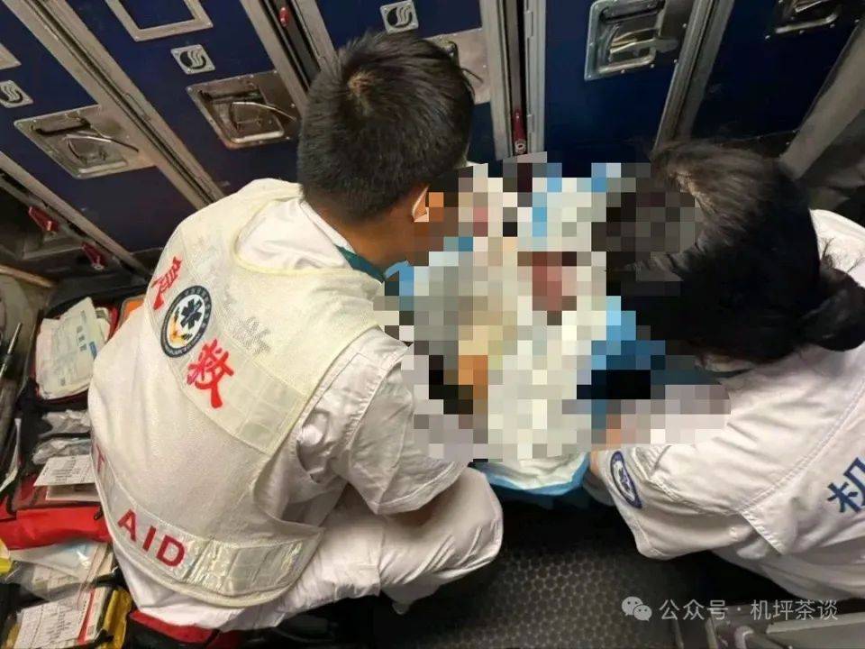 航班起飞前16岁独行女孩产下婴儿？机场人员急救送医<strong></p>
<p>虚拟币论坛</strong>，多方回应