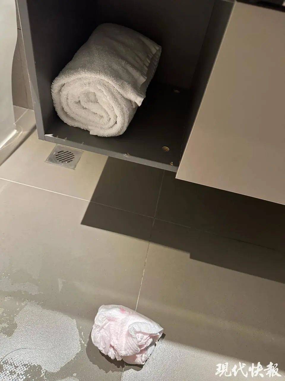 情侣在河北一酒店卫生间发现使用过的安睡裤？涉事酒店道歉并退住宿费<strong></p>
<p>虚拟币挖币机</strong>，来源尚未确认