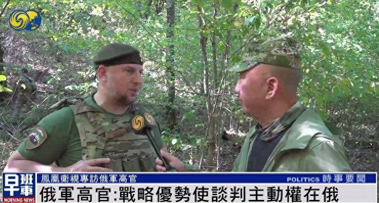 俄军官：无论过去还是现在<strong></p>
<p>虚拟币挖币机</strong>，美国人都不是俄罗斯人的朋友 |专访