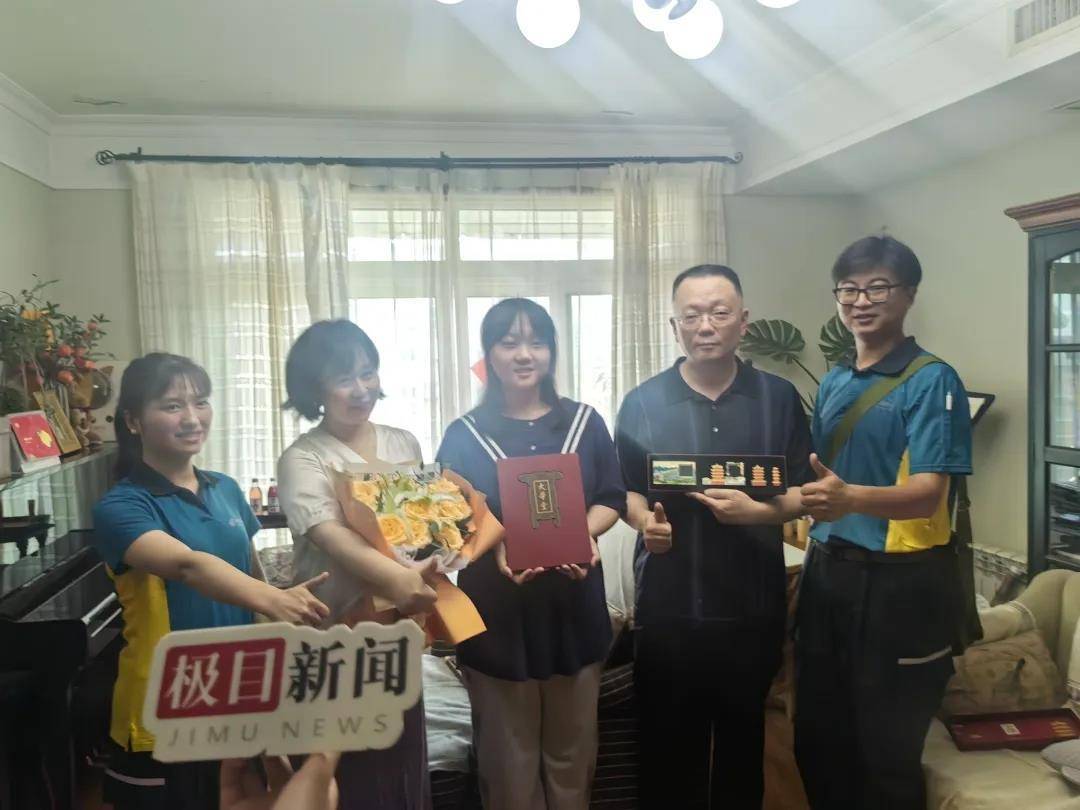 湖北第一个！胡宇秋（女<strong></p>
<p>虚拟币挖币机</strong>，武汉学生）收到北大录取通知书