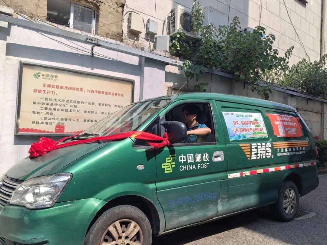 湖北第一个！胡宇秋（女<strong></p>
<p>虚拟币挖币机</strong>，武汉学生）收到北大录取通知书