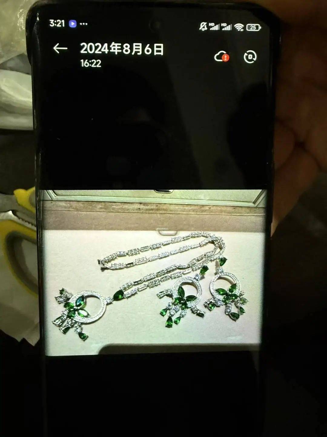 黄杨钿甜父母回应网络争议:“天价耳环”实际100多元<strong></p>
<p>虚拟币挖币机</strong>,别墅不是自家的,只是路过拍照