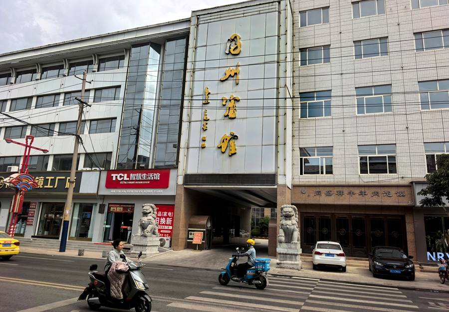 大荔县：一起普通消费投诉引发政府部门相互“踢皮球”（组图）