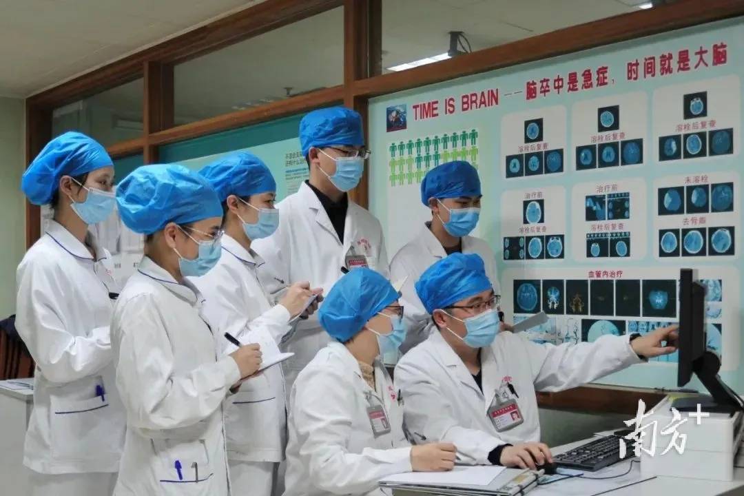 男子CT检查室突发脑梗、心跳骤停<strong></p>
<p>虚拟币挖币机</strong>，厚街医院成功抢救