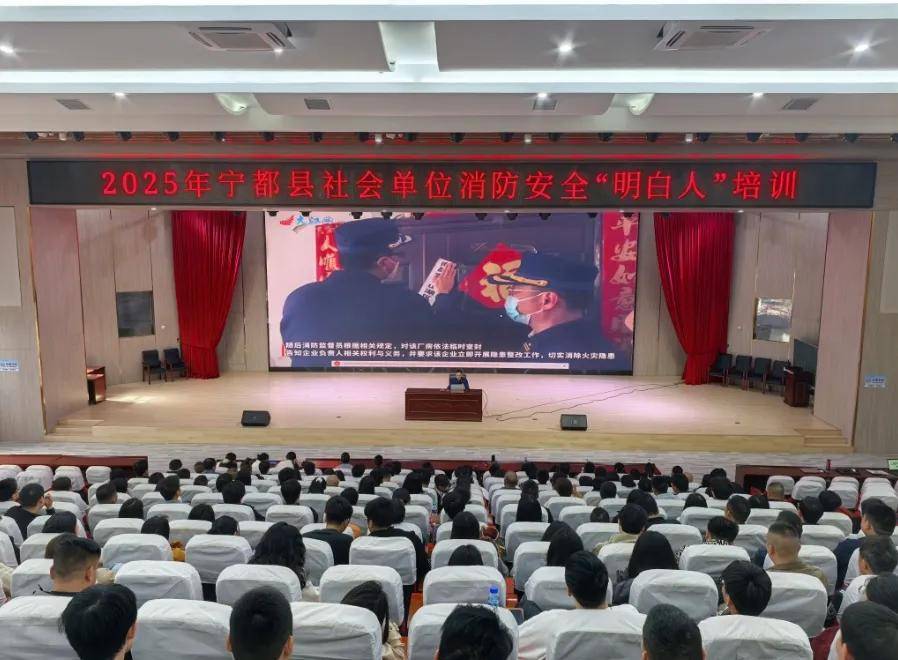 2年多时间<strong></p>
<p>虚拟币挖币机</strong>，江西培养了20余万社会单位消防安全“明白人”