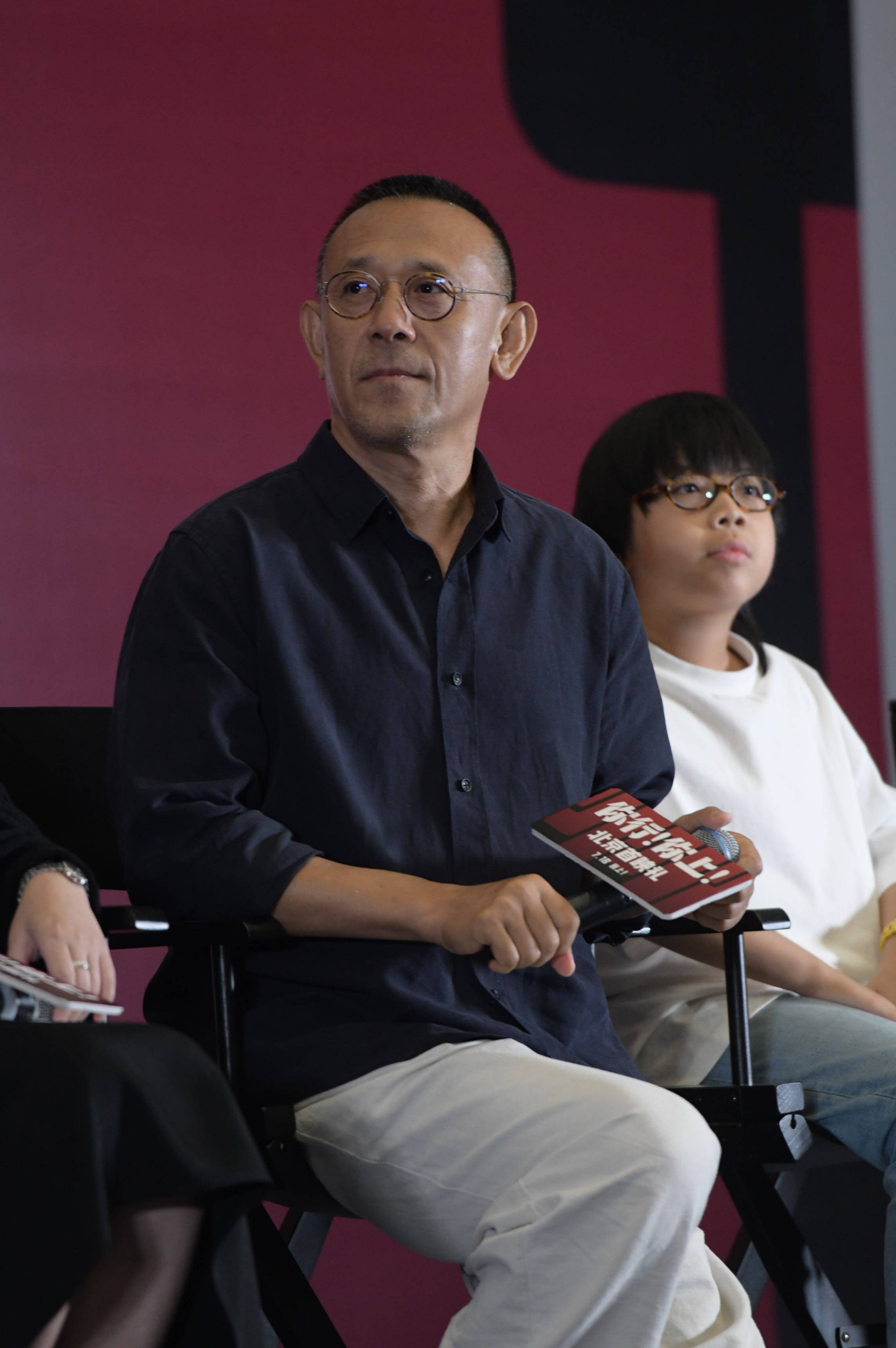 郎朗:《你行!你上!》我只是原型和饺子皮儿<strong></p>
<p>虚拟数字币交易所</strong>,馅儿是姜文