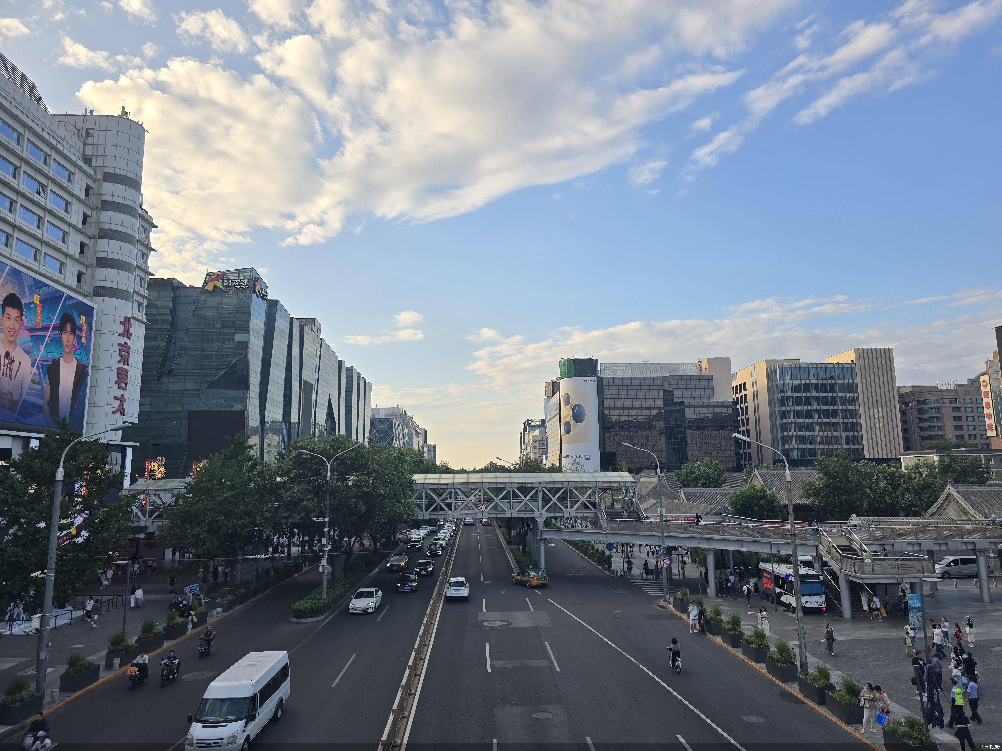 社零总额连续下降<strong></p>
<p>虚拟数字币交易所</strong>,北京消费乏力了? 专家:商品消费、服务消费综合性指标 更全面反映消费市场变化