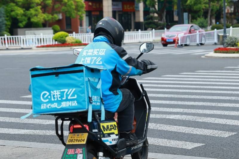 外卖钱难赚？美团“摊牌”了<strong></p>
<p>虚拟数字币交易所</strong>！淘宝、京东到底图什么？