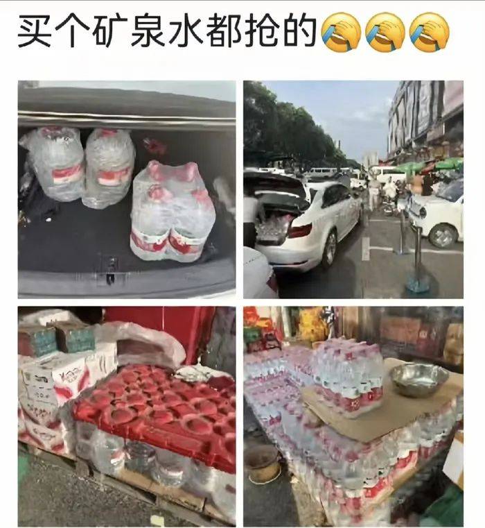 杭州余杭有自来水异味<strong></p>
<p>虚拟数字币交易所</strong>，饮用后腹泻能否索赔医药费？水务客服回应：地方营业所工作人员对接后会核实处理